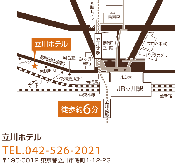 新事務所地図.jpg